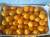 Мандарины Абхазские оптом