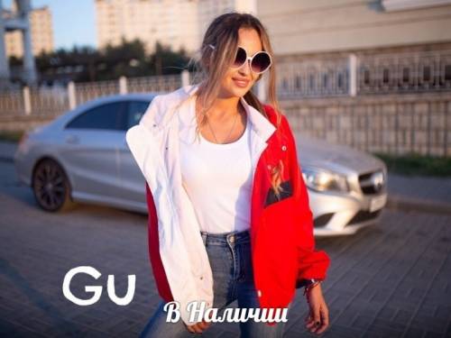 Ветровка женская новая двусторонняя на 46-48