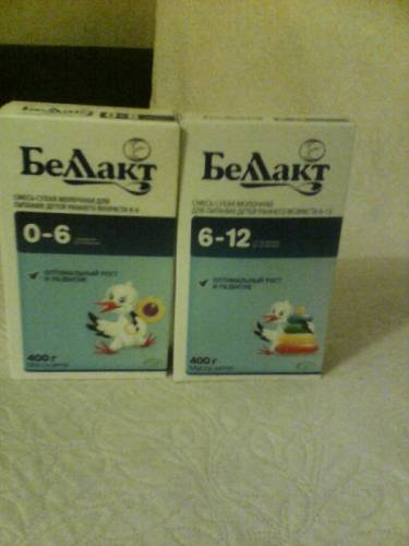 Продаю  смесь билакт 0-6, 6-12 месяцев