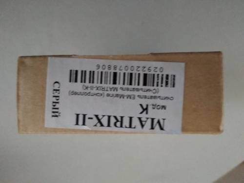 Продам новый считыватель