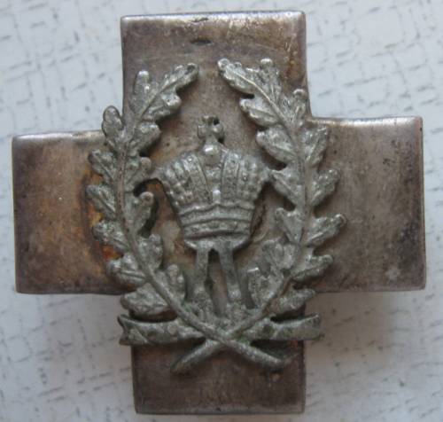 Знак Крест серебро,Уездного ведомства Царская Россия