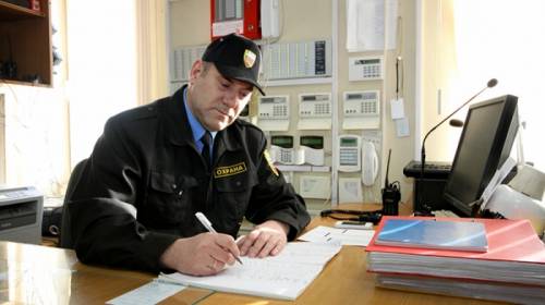 Требуется администратор офиса