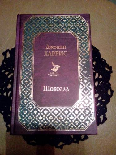 Продам 2 книги 