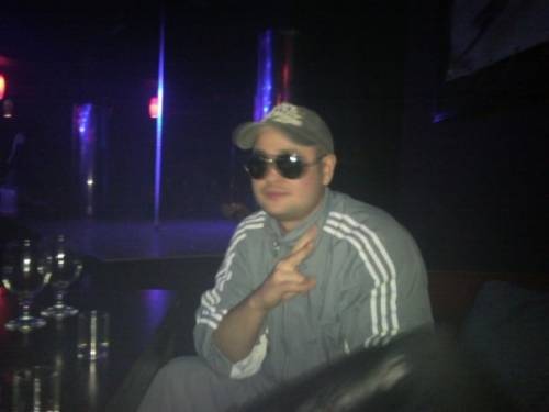 Dj Диджей Музыкальное сопровождение