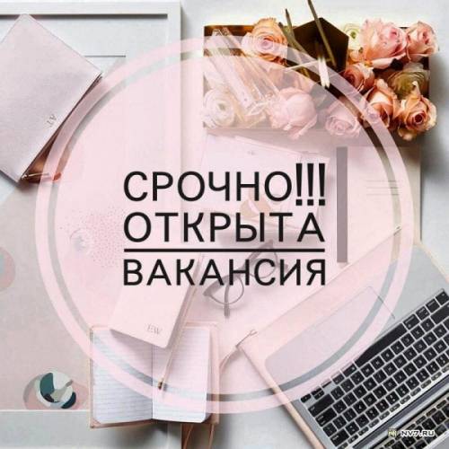 Крутой,высококачественный парфюм Чешского  производства