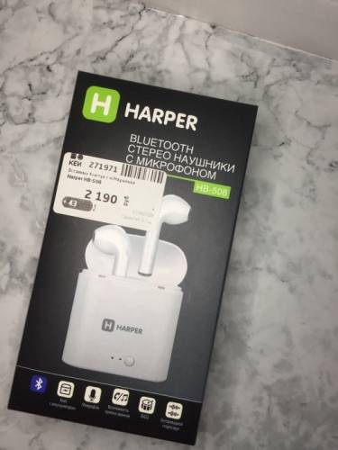 Продам беспроводные наушники Harper