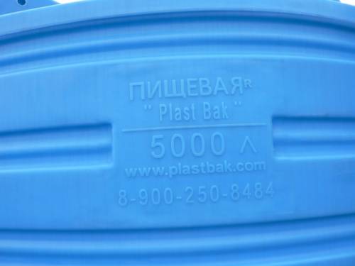 Вертикальная емкость 5000литров d 186см, h 252см