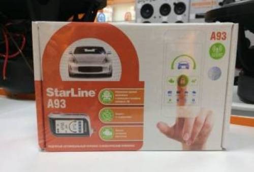 Автосигнализация StarLine A93 2CAN 2LIN GSM