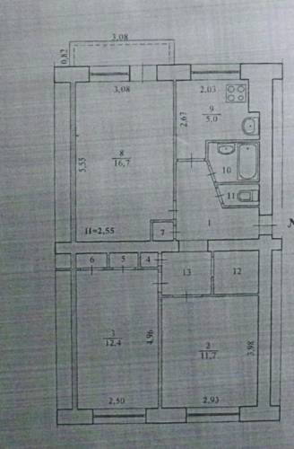 продам 3-х комнатную квартиру