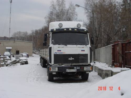 грузовой седельный тягач Маз