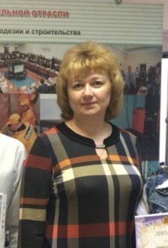 Репетитор по русскому языку