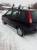  › Модель ­ Ford Fusion