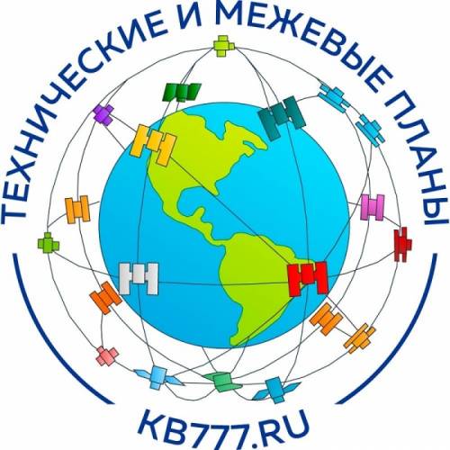 Технический план за 15 000 рублей