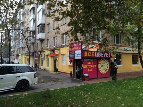 Предложение от собственника! Сдается торговая площадь 32 м2