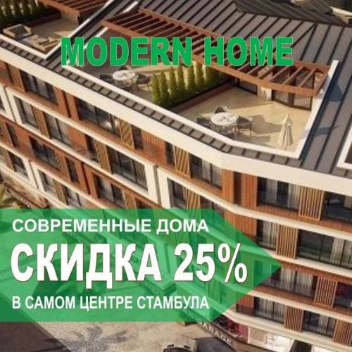 ПРЕДЛОЖЕНИЕ С ХОРОШЕЙ СКИДКОЙ!!!