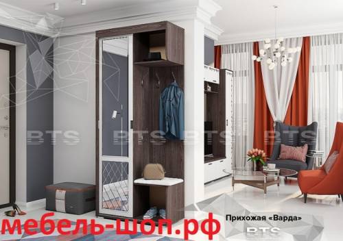Прихожие мебель-шоп.рф