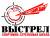 Спортивно-стрелковая школа “Выстрел“