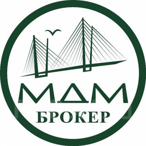 Бизнес центр - 4895 кв. м во Владивостоке