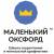 Не читай, если тебе всё равно, где будет учиться твой ребёнок