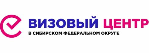 Помощь в оформлении визы