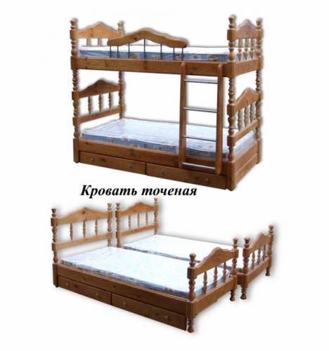 Мебель из дерева, ЛДСП. Во все комнаты под любой рост и вес.