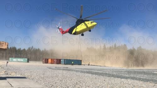 Обвязка грузов