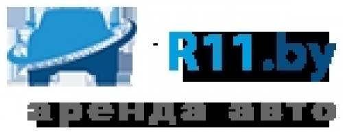 Прокат автомобилей в Минске R11.by