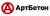 Вазоны и цветочники из декоративного бетона 