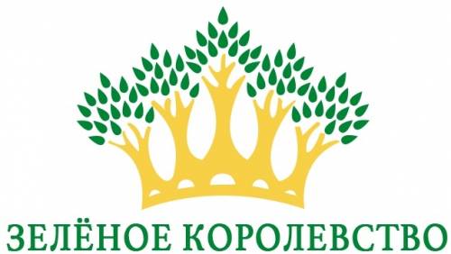 Услуги ландшафтного дизайна на дачном участке и на территории частного дома