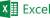 Excel от “А“ до “Я“ Online, с гарантией результата 