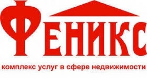 Сдам дом !