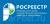 Оспаривание (уменьшение) переоценка кадастровой стоимости. Гарантия