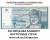 Распродажа банкнот Все банкноты оригинальны