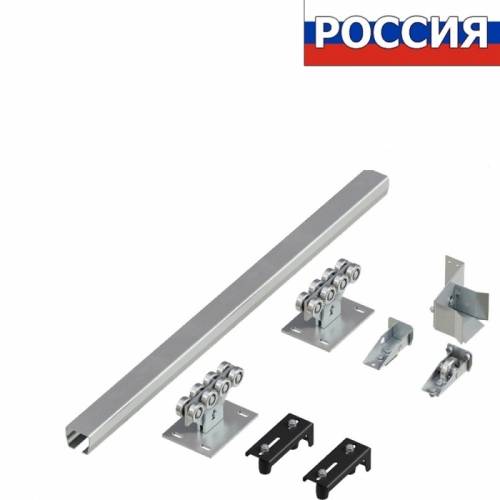 Комплектация откатных ворот. Хит продаж! Оптовая цена для розницы 7500 руб.