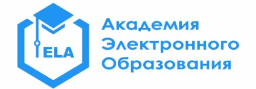 Дистанционное обучение по ОТ, ПТМ, работам на высоте и другим направлениям