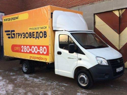 Грузовое такси, переезды, грузоперевозки в Красноярске