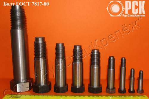 Крановый болт гост 7817-80, с уменьшенной головкой, призонный болт
