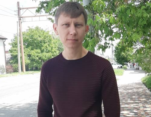 Психолог.Отношения