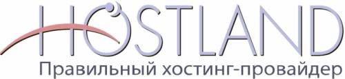 Правильный хостинг провайдер