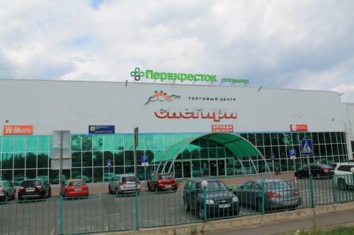 Сдается в аренду торговая площадь 30 м2 в Мотк Снегири, гоИстра, пгтСнегири