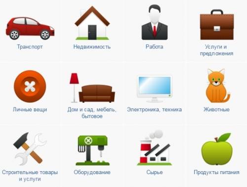 «Свой интерес» от КупиПродай