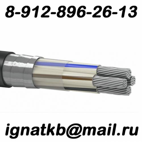 Куплю кабель и провод по максимальным ценам