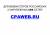 Сайт объявлений CPAWEB для вебмастеров CPA сетей