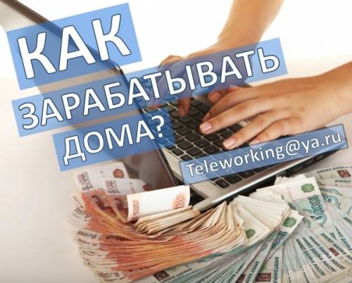 Наборщики текста