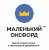 Центр скорочтения и ментальной арифметики «Маленький Оксфорд»