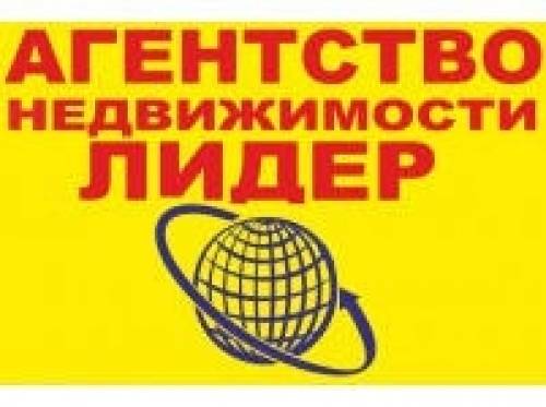 Сдам коттедж