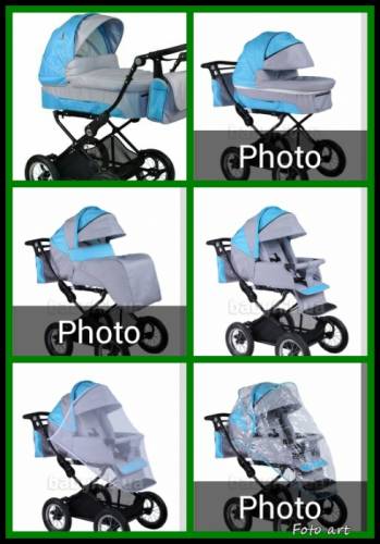Продам коляску трансформер тм babyhit