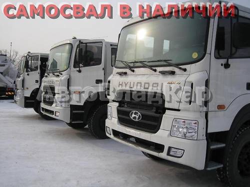 Новый самосвал Hyundai HD 270