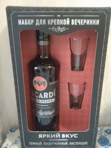 Продам набор
