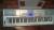 синтезатор Yamaha DGX 205